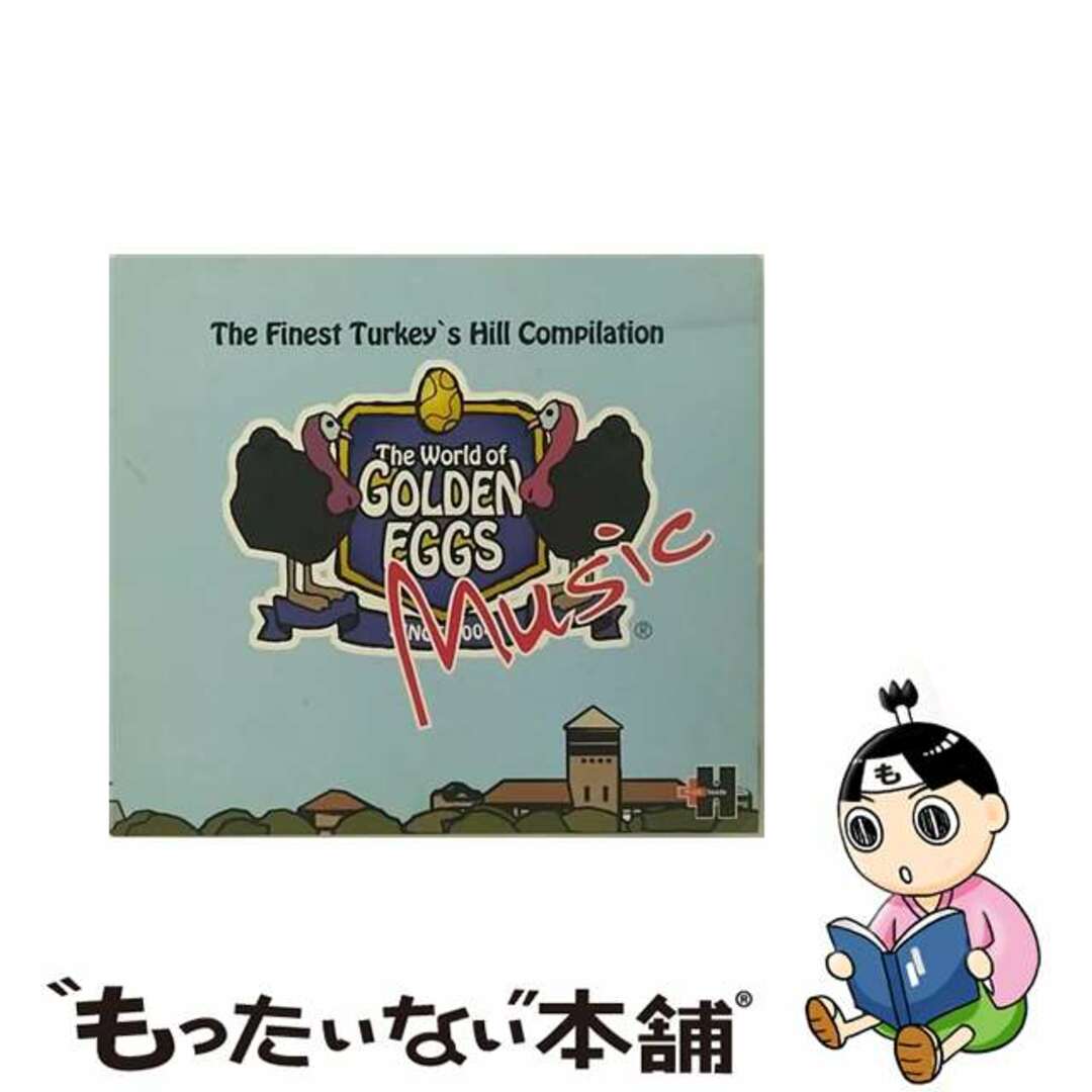 【中古】 The World of GOLDEN EGGS Music The Finest Turkey’s Hill Compilation/CD/ASCS-2014 エンタメ/ホビーのCD(アニメ)の商品写真