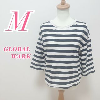 グローバルワーク(GLOBAL WORK)のグローバルワーク M 七分袖Tシャツ ボーダー柄 カジュアルコーデ きれいめ(Tシャツ(長袖/七分))