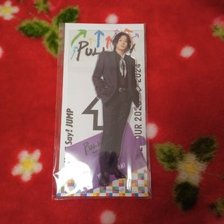 Hey! Say! JUMP - 髙木雄也 ビッグアクリルスタンド PULL UP アクスタ