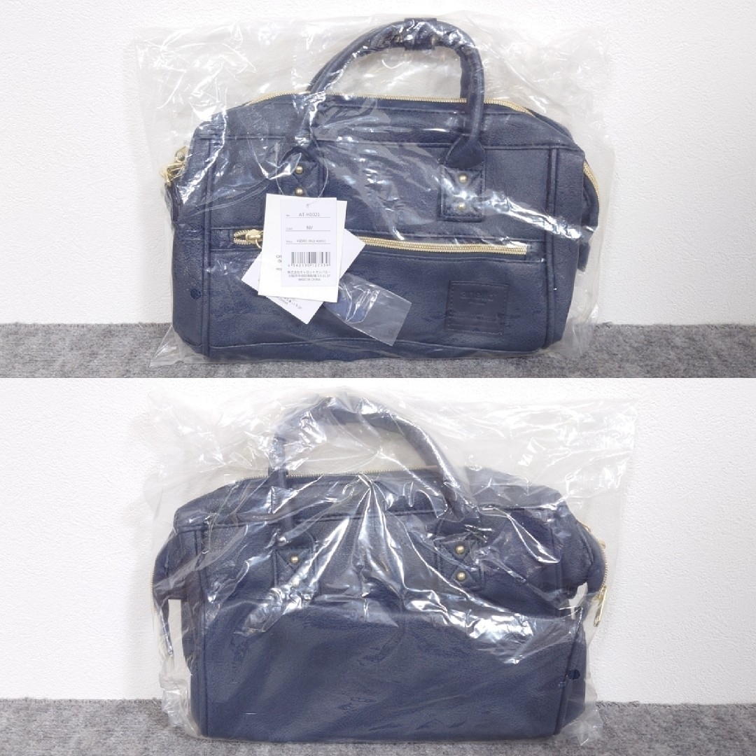 anello(アネロ)の新品・未使用　anello　アネロ　2wayトート　ショルダーバッグ　エコバッグ レディースのバッグ(その他)の商品写真