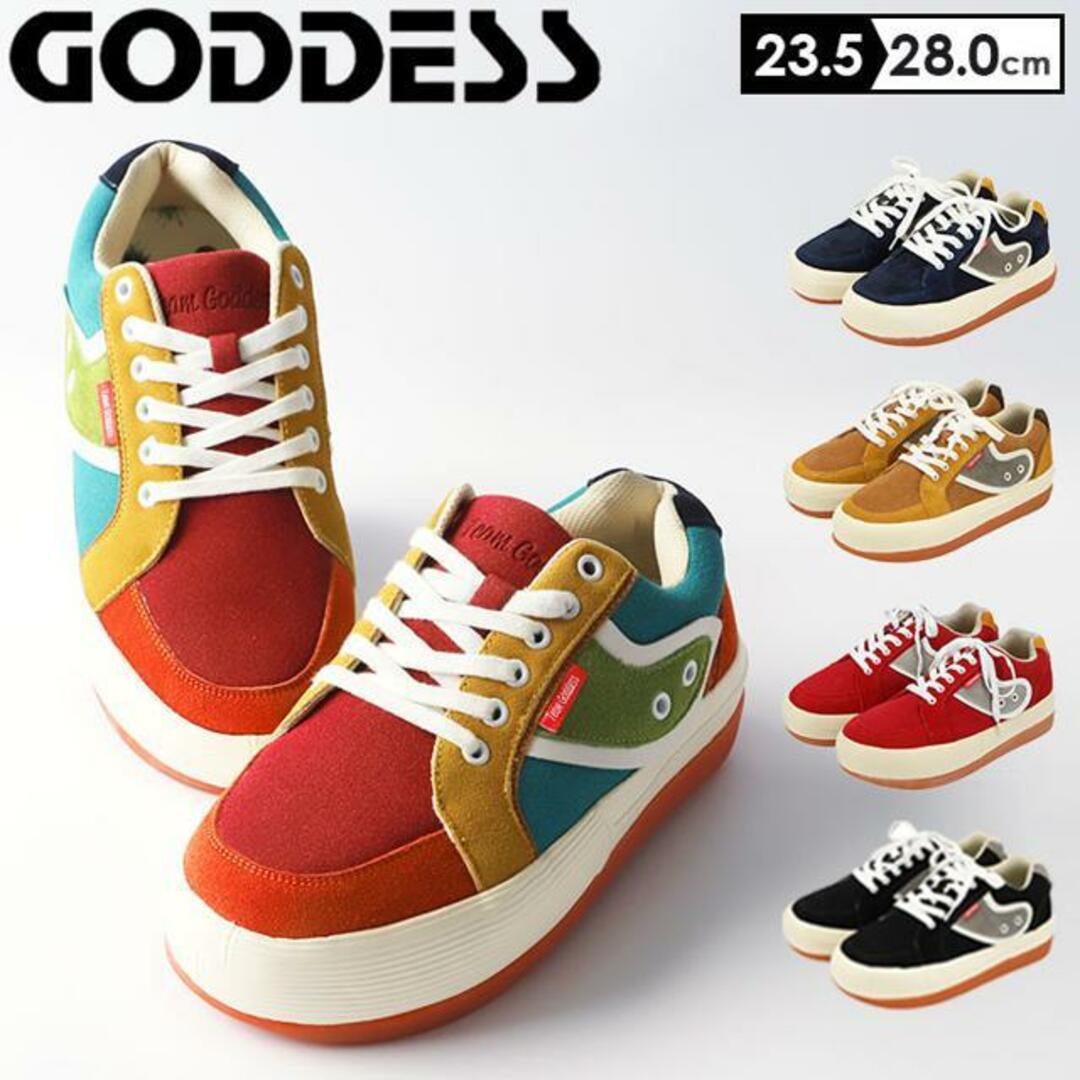 235cm240cmSサイズGODDESS Boarder Sneakers 厚底スニーカー