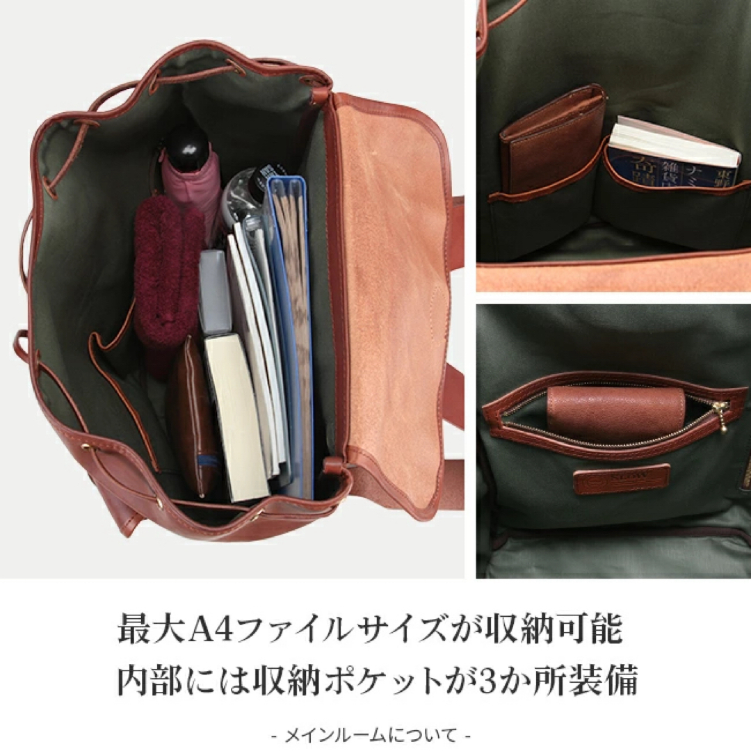 SLOW＆CO(スロウ)の新品未使用 SLOW 革リュック double oil -rucksack- メンズのバッグ(バッグパック/リュック)の商品写真