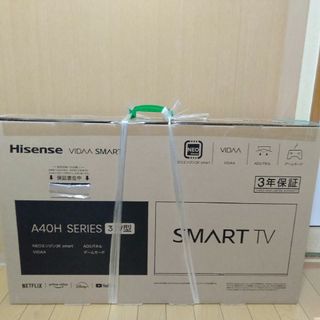 【けんちゃん008様専用】Hisense　　32V型テレビ　 32A40H(テレビ)