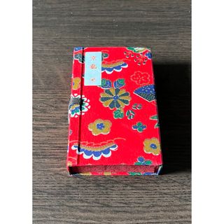 京都　ミニ書道セット(書道用品)