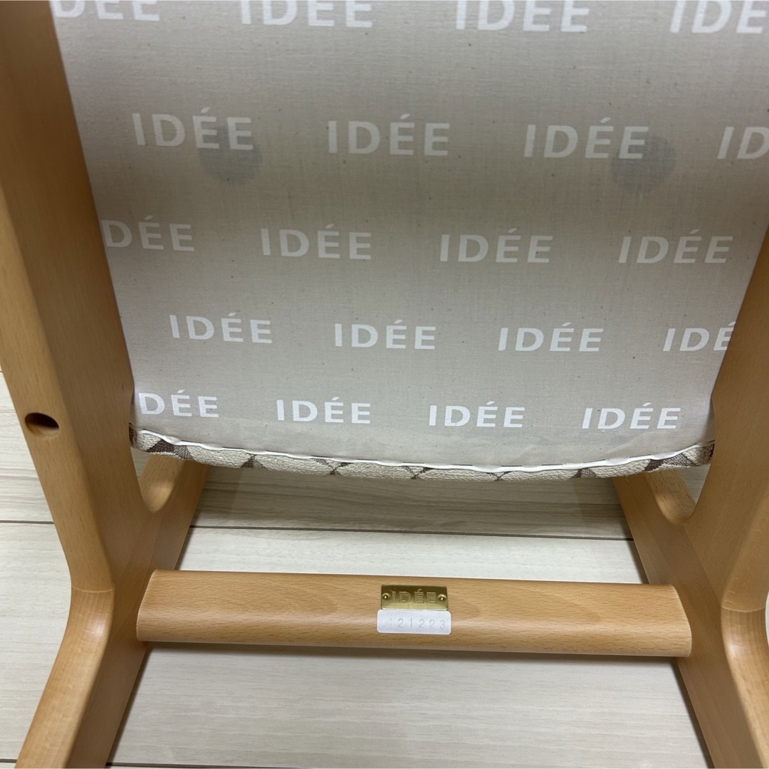 IDEE(イデー)の【送料込み】新品・未使用　LOOMIS CHAIR  ベージュ インテリア/住まい/日用品の椅子/チェア(ダイニングチェア)の商品写真