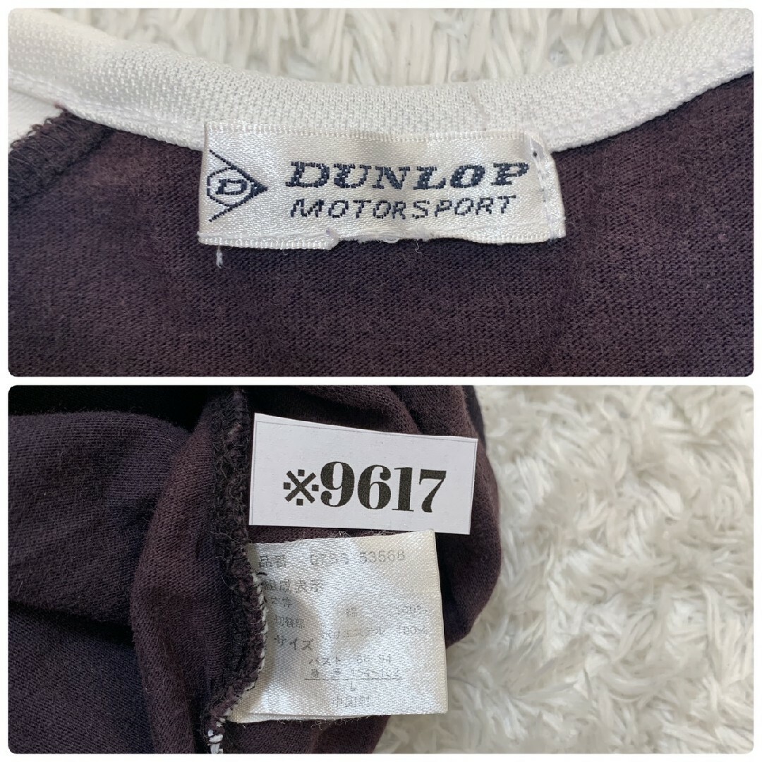 DUNLOP(ダンロップ)のダンロップ　半袖カットソー　F　ブラウン　ホワイト　ライン　カジュアル　綿　ポリ レディースのトップス(カットソー(半袖/袖なし))の商品写真