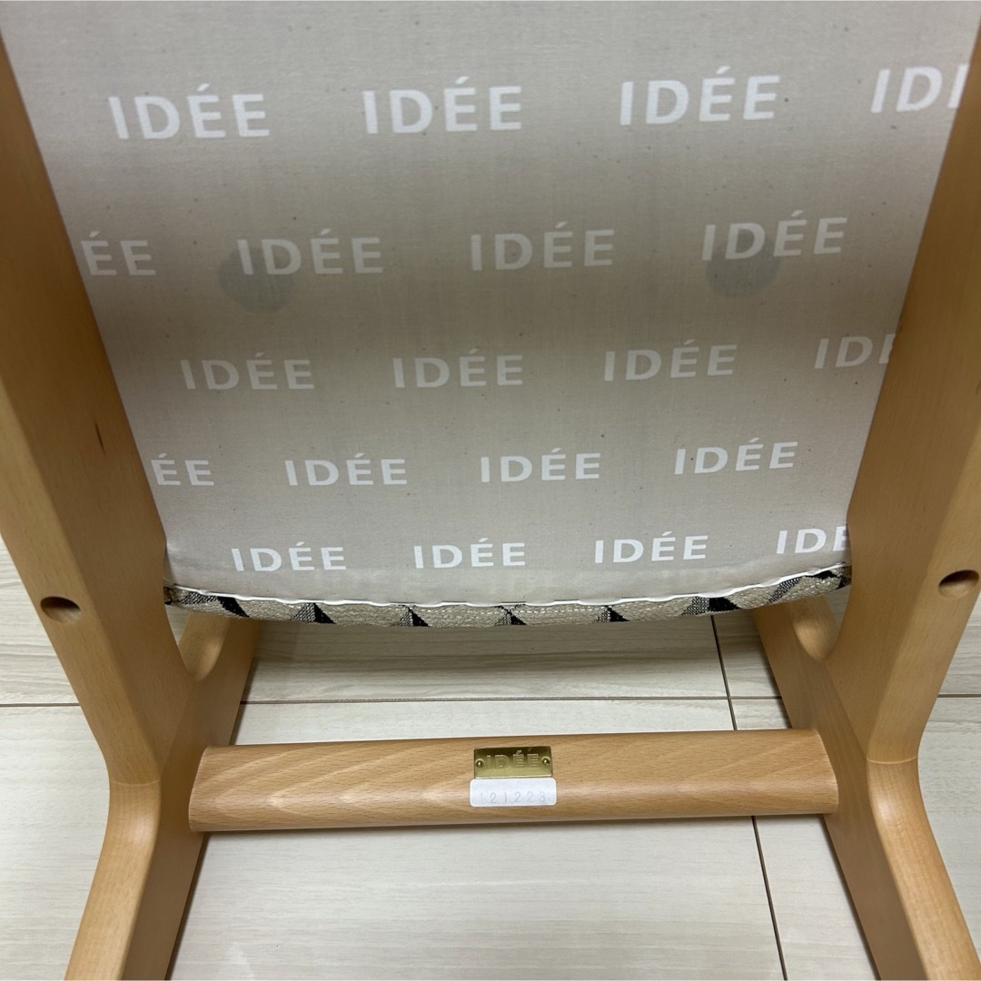 【送料込み】新品・未使用　LOOMIS CHAIR  ブラック---------