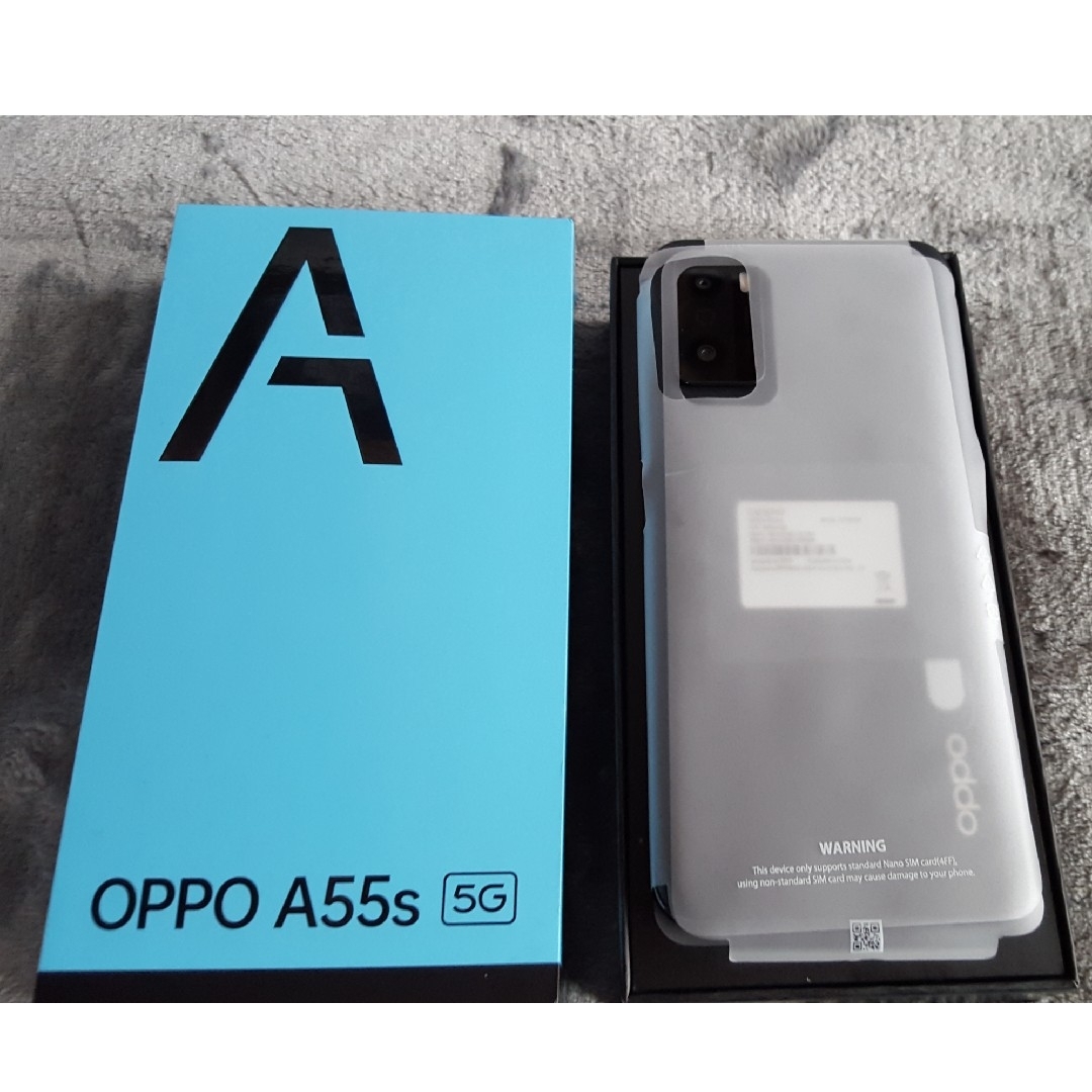 OPPO - 新品同様OPPO A55s 5G ブラック64 GB SIMフリーの通販 by んみ