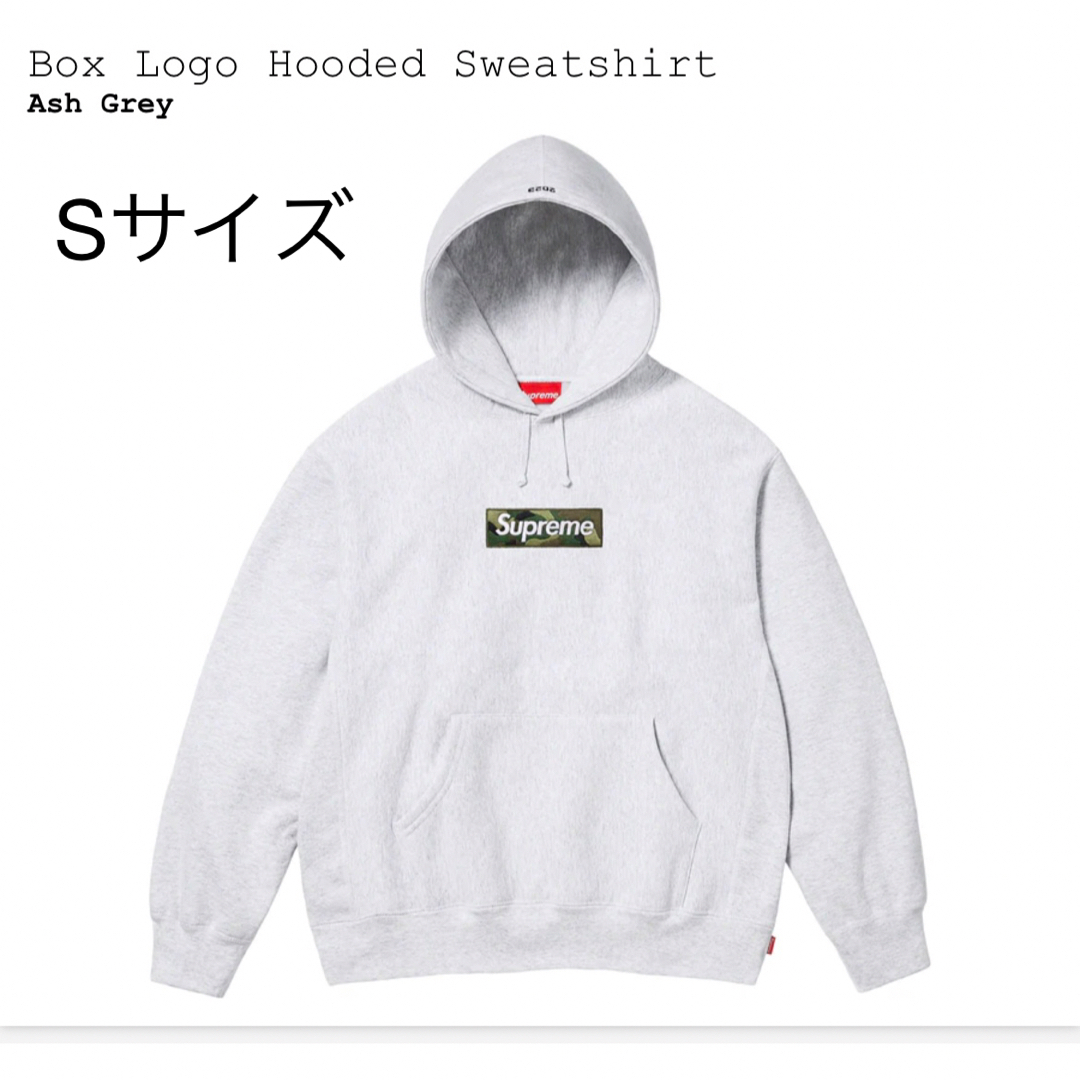 トップスSupreme Box Logo Hooded Sweatshirt
