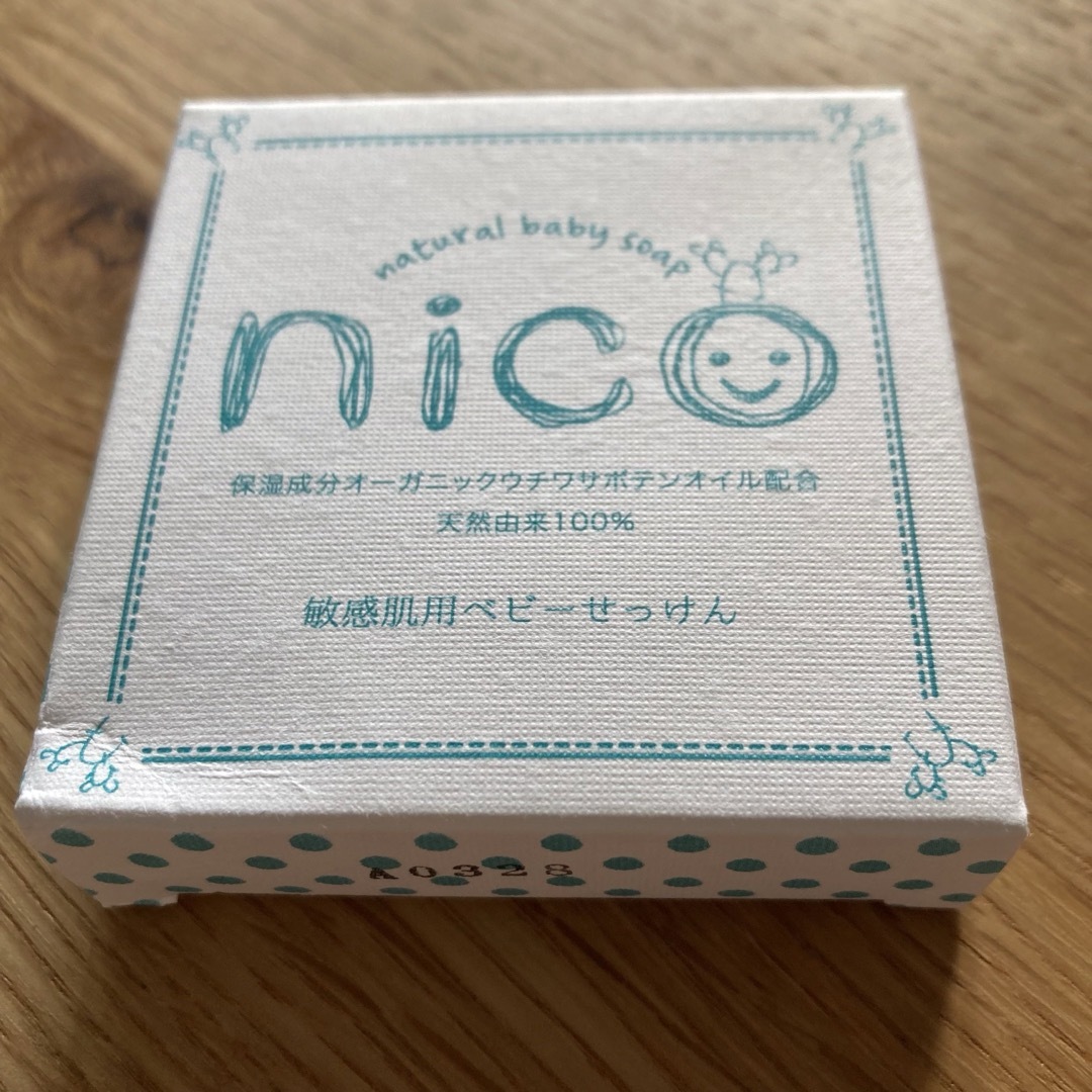 nico石鹸　新品未使用 コスメ/美容のボディケア(ボディソープ/石鹸)の商品写真