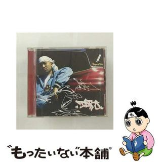 【中古】 D．A．B．O．/ＣＤシングル（１２ｃｍ）/UICJ-5008(その他)
