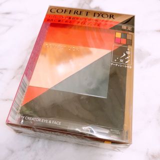 コフレドール(COFFRET D'OR)のコフレドール アーティクリイエーター アイ&フェイス 03(アイシャドウ)