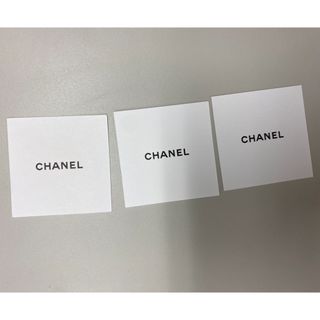 シャネル(CHANEL)のシャネル、ムエット3枚(ショップ袋)