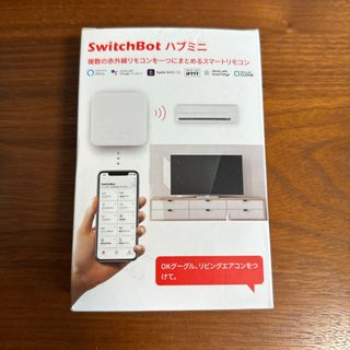 SwitchBot スマートホーム 学習リモコン(その他)