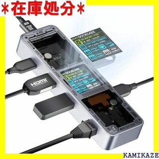 ☆送料無料 DOCKCASE 6-in-1 usb c ハ ィアハブ 銀 317(その他)