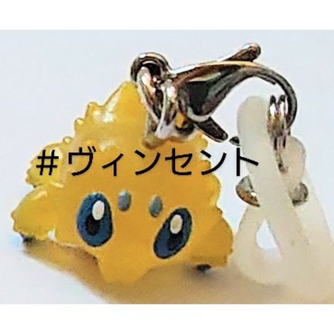 ポケモン(ポケモン)のポケモン pokemonアクセサリー バチュル アンブレラマーカー 他､使用可能 エンタメ/ホビーのアニメグッズ(ストラップ)の商品写真