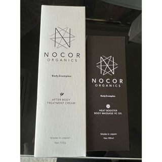 ノコア(NOCOR)のノコアクリーム(妊娠線ケアクリーム)