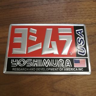 YOSHIMURA - ヨシムラ USA アルミ耐久ステッカー 縦65㎜×横100㎜