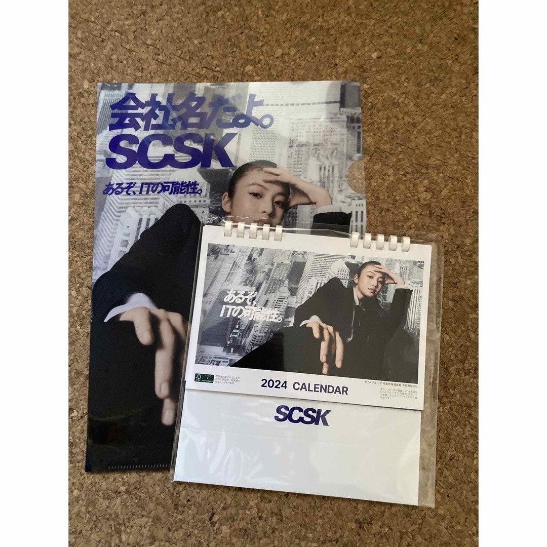 今田美桜 SCSK 2024年 卓上カレンダー クリアファイル エンタメ/ホビーのタレントグッズ(女性タレント)の商品写真