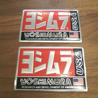 ヨシムラ(YOSHIMURA)のヨシムラ USA アルミ耐久ステッカー×2枚 縦65㎜×横100㎜(ステッカー)