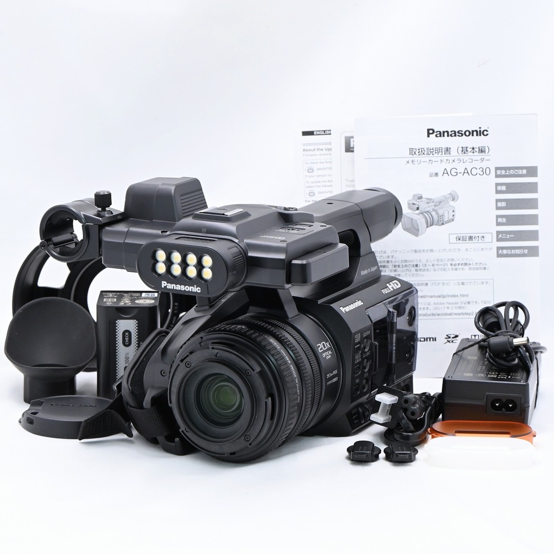 スマホ/家電/カメラPanasonic AG-AC30 メモリーカード・カメラレコーダー