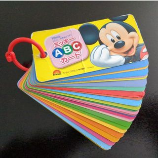 ディズニー(Disney)のディズニー英語システム　ABCカード(知育玩具)