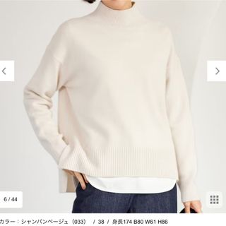 自由区 未使用タグ付き カシミヤ100% モックネック ニットワンピース