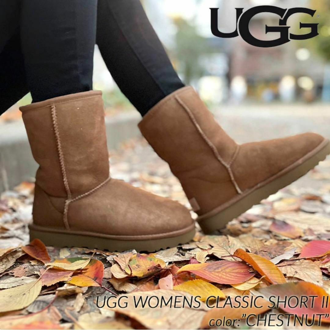 アグUGG  ムートンブーツ　ショート　ベージュ　試着のみ