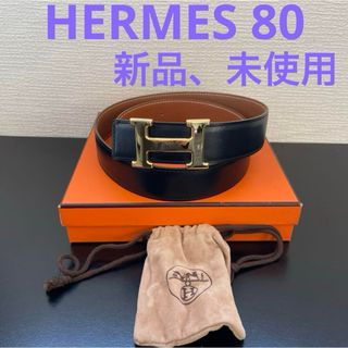 エルメス ベルト(メンズ)の通販 600点以上 | Hermesのメンズを買うなら