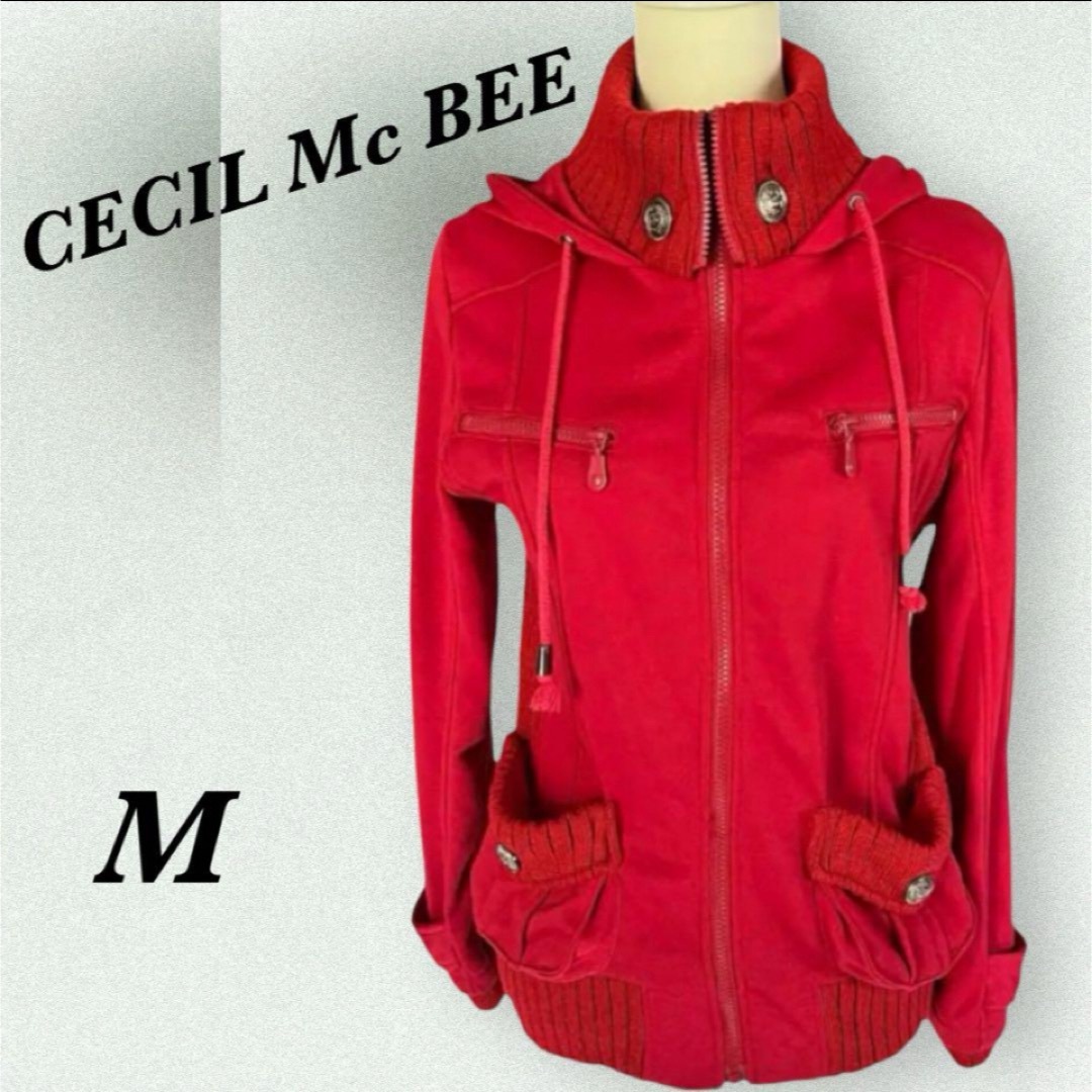 CECIL McBEE(セシルマクビー)のCECIL Mc BEE セシルマクビー☆ パーカー トップス レディース 赤 レディースのジャケット/アウター(ロングコート)の商品写真