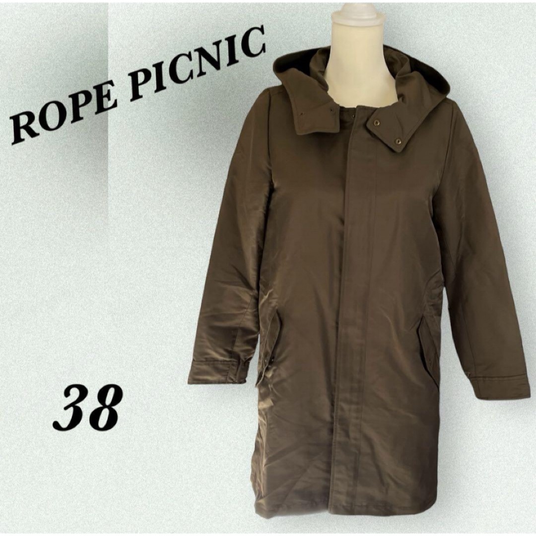 Rope' Picnic(ロペピクニック)のロペピクニック  アウターモッズコート ライナー付き パーカー 撥水加工 38M レディースのジャケット/アウター(モッズコート)の商品写真