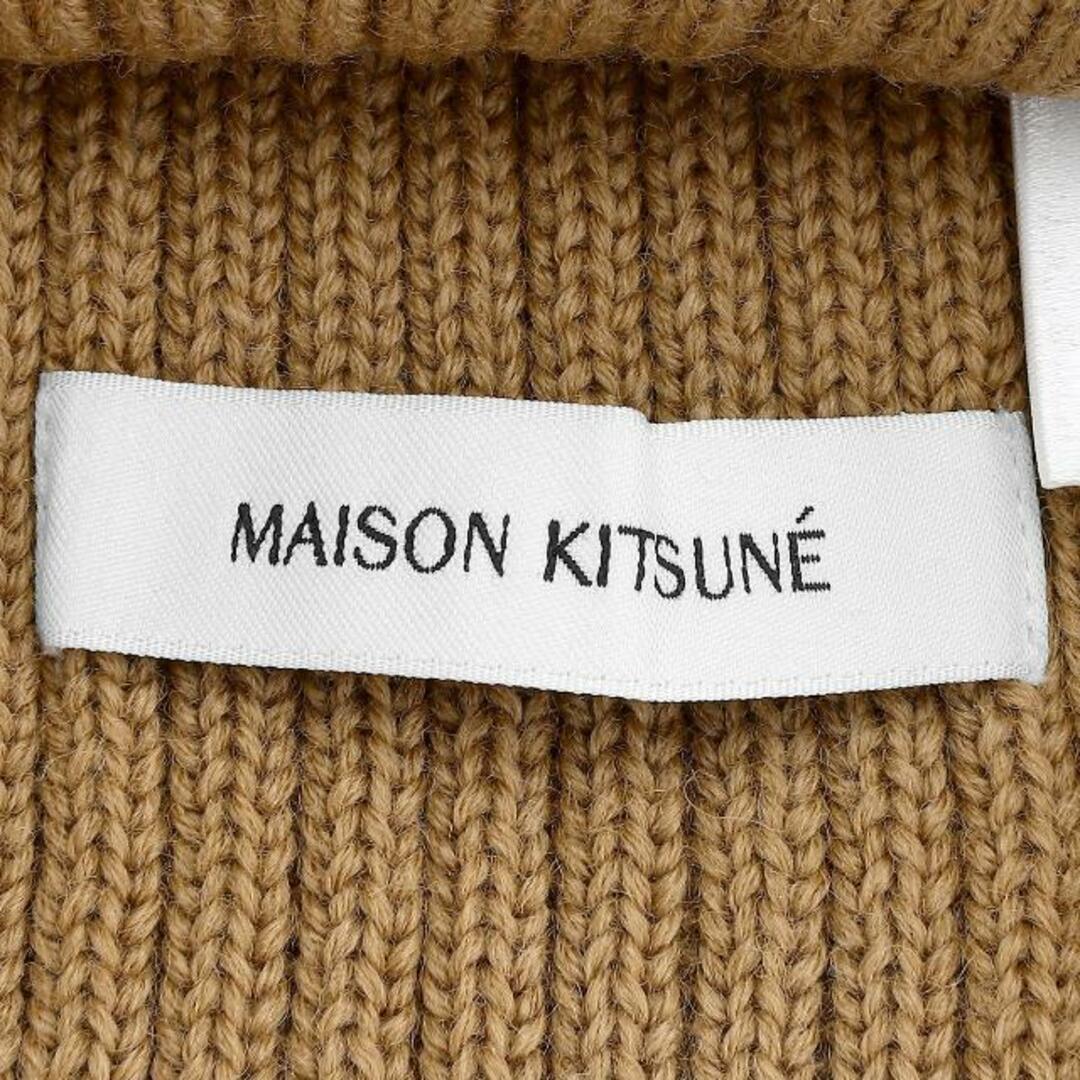 MAISON KITSUNE'(メゾンキツネ)の新品 メゾン キツネ MAISON KITSUNE ニットキャップ ブランドグッズ ゴールデンブラウン レディースの帽子(ニット帽/ビーニー)の商品写真