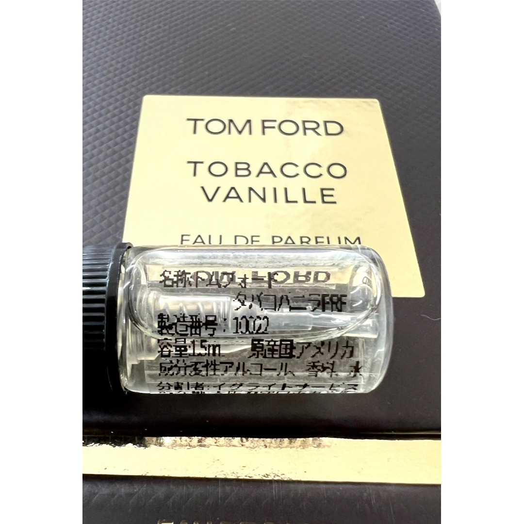 TOM FORD(トムフォード)の即購入OK　TOMFORD　トムフォード　タバコバニラ　1.5ml　香水 コスメ/美容の香水(ユニセックス)の商品写真