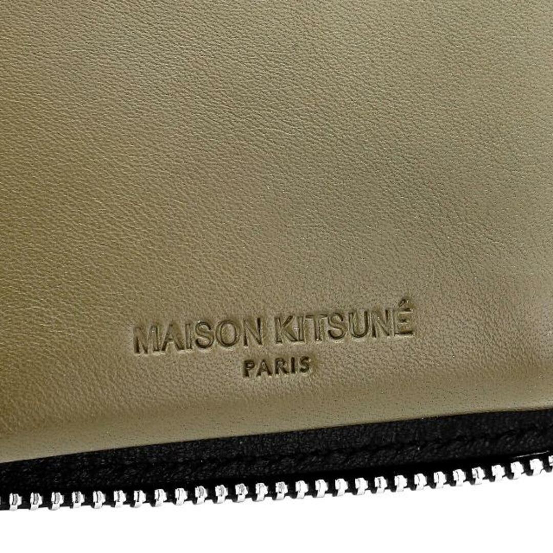 MAISON KITSUNE' - 新品 メゾン キツネ MAISON KITSUNE 2つ折り MAISON KITSUNE' - 新品 メゾン キツネ MAISON KITSUNE 2つ折り