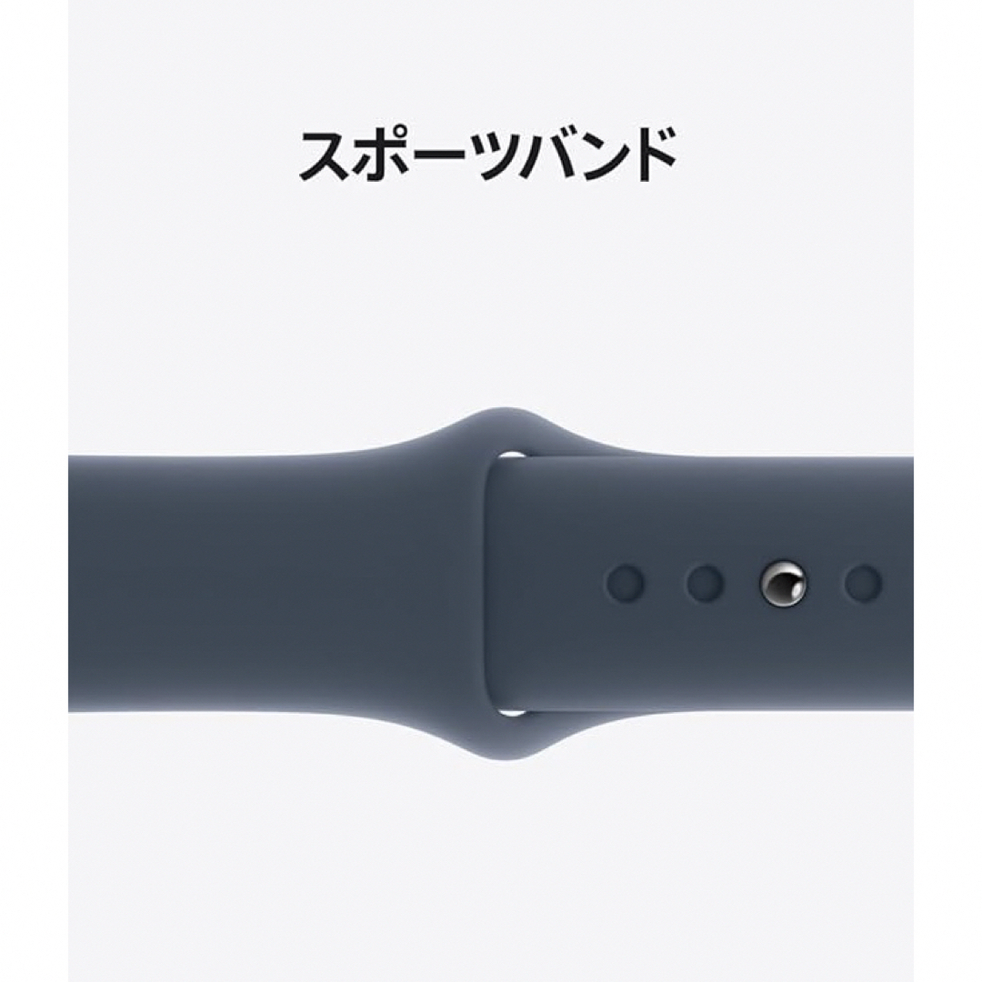 Apple Watch(アップルウォッチ)のApple Watch  Apple純正スポーツバンド　ストームブルー スマホ/家電/カメラのスマホアクセサリー(その他)の商品写真