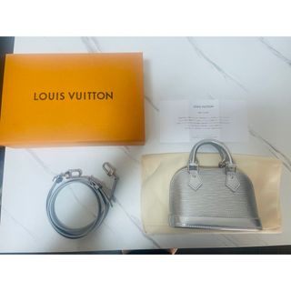 ルイヴィトン(LOUIS VUITTON)の最終値下げ！極美品Louis Vuittonルイヴィトン　ナノ・アルマ　シルバー(ハンドバッグ)