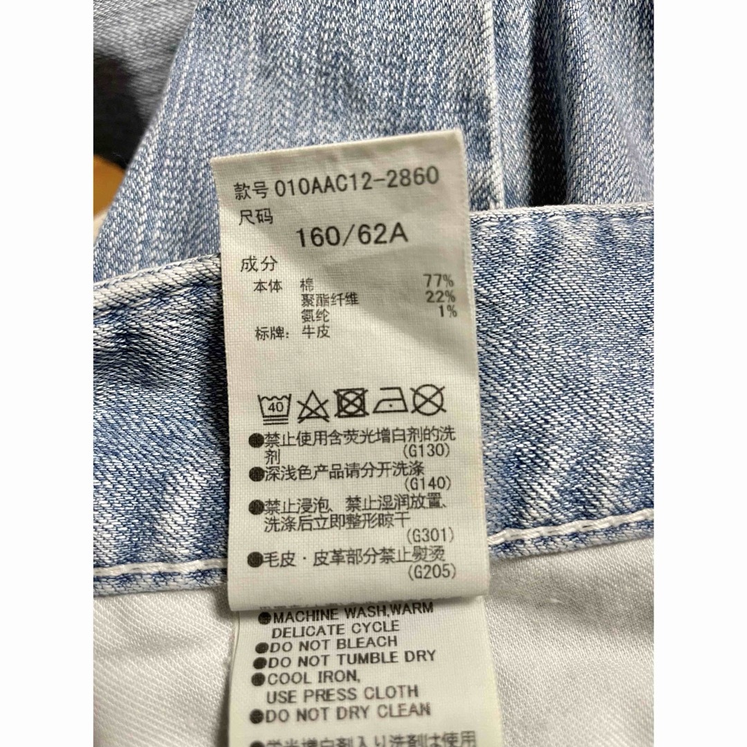 moussy(マウジー)のmoussyパウダースキニーデニム　26 powder skinny denim レディースのパンツ(デニム/ジーンズ)の商品写真