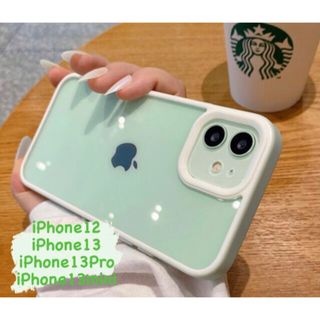 iPhoneケース グリーン(iPhoneケース)