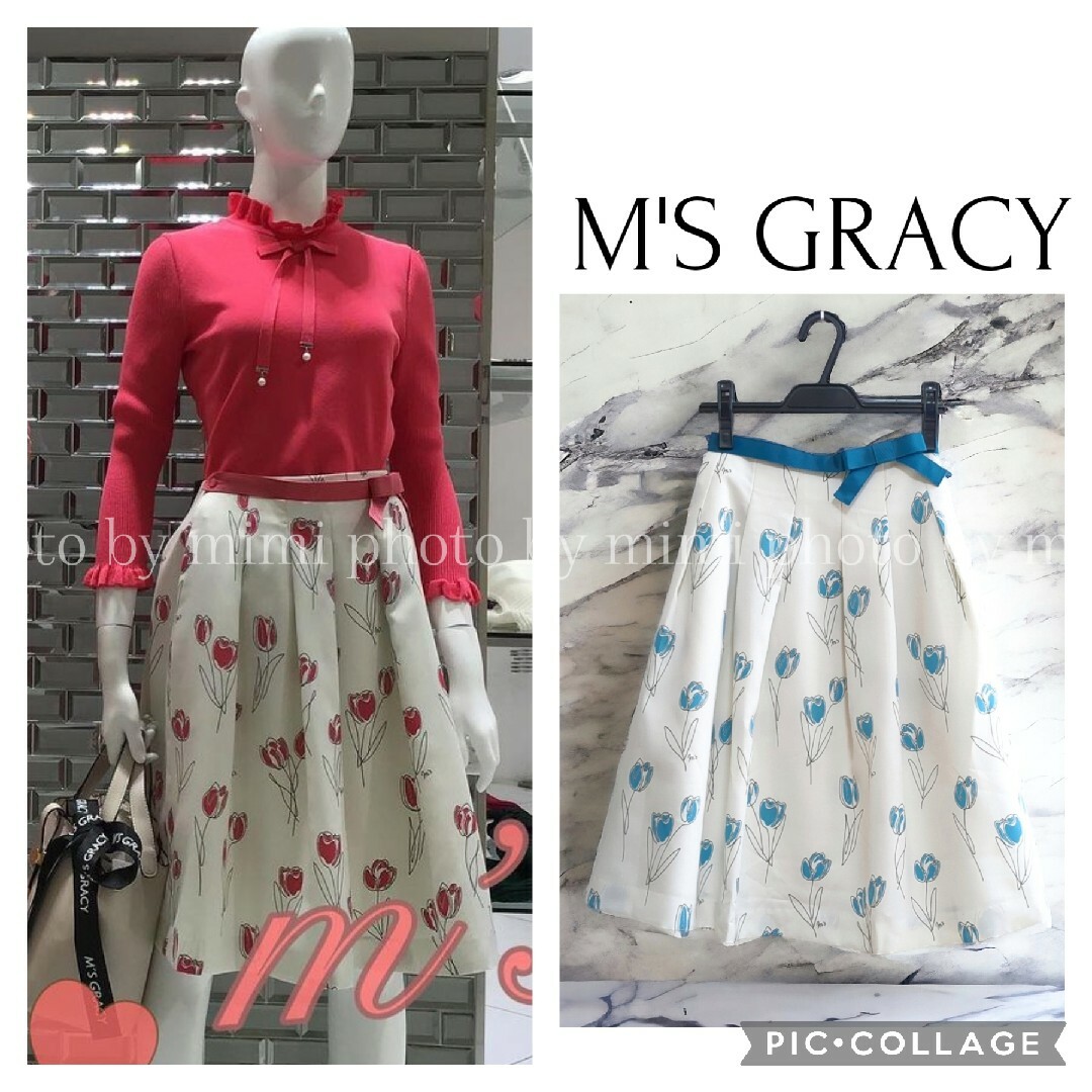 M'S GRACY(エムズグレイシー)のM'S GRACY*Instagram掲載*チューリッププリントスカート レディースのスカート(ひざ丈スカート)の商品写真