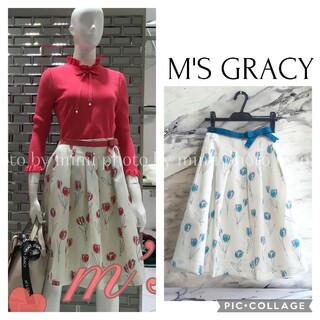 エムズグレイシー(M'S GRACY)のM'S GRACY*Instagram掲載*チューリッププリントスカート(ひざ丈スカート)