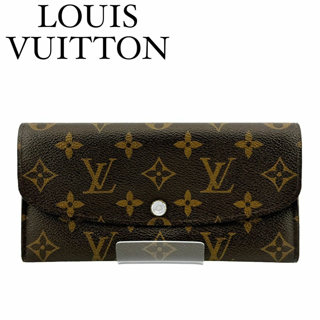 LOUIS VUITTON(ルイヴィトン)のルイヴィトン/M60137/モノグラム/ポルトフォイユ/エミリー/長財布 レディースのファッション小物(財布)の商品写真