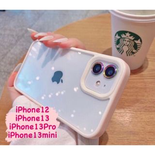 iPhoneケース ピンク(iPhoneケース)