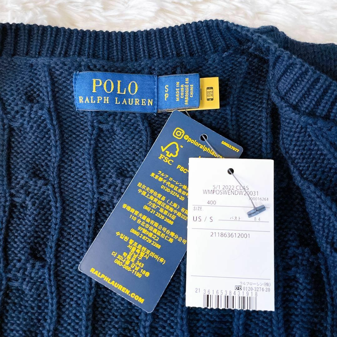 POLO RALPH LAUREN(ポロラルフローレン)の新品タグ付き✨ポロラルフローレン　ケーブルニットカーディガン　ポニー刺繍　半袖 レディースのトップス(カーディガン)の商品写真