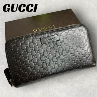 Gucci - GUCCI グッチ 二つ折り長財布 GGプラス×レザー シェリーライン