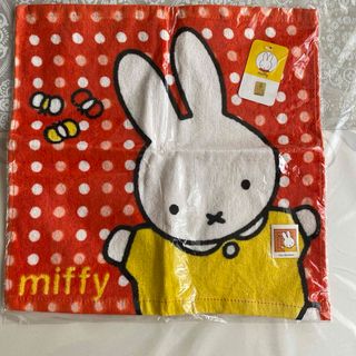 ミッフィー(miffy)の新品❤️未使用　ミッフィーのハンドタオル(タオル/バス用品)