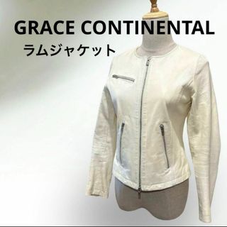 グレースコンチネンタル(GRACE CONTINENTAL)のGRACE CONTINENTAL ノーカラーラムジャケット　レザージャケット(ノーカラージャケット)