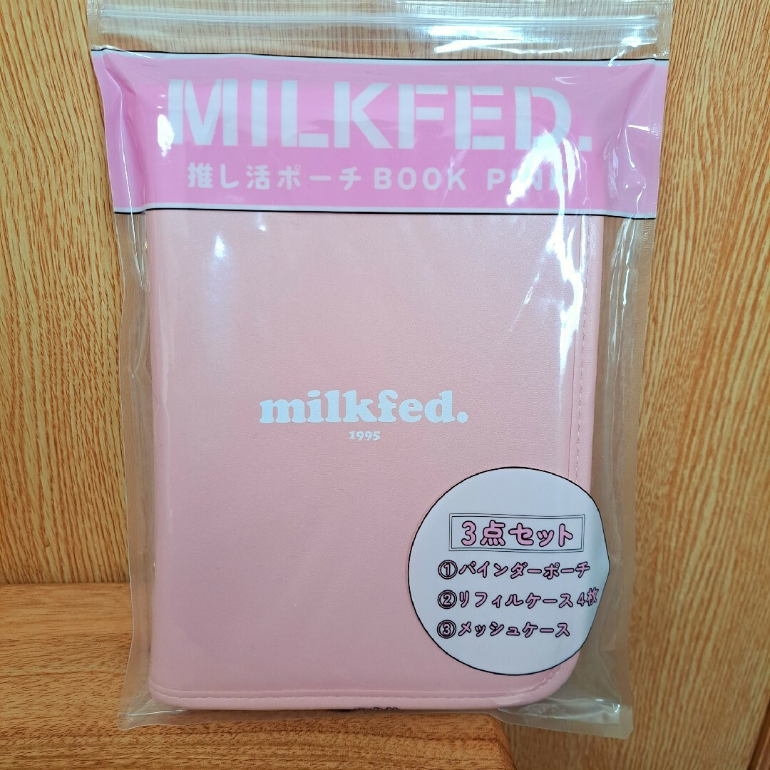 MILKFED.(ミルクフェド)のMILKFED. 推し活ポーチBOOK　ピンク レディースのファッション小物(ポーチ)の商品写真