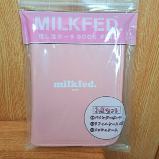 ミルクフェド(MILKFED.)のMILKFED. 推し活ポーチBOOK　ピンク(ポーチ)