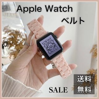 アップルウォッチ(Apple Watch)の冬SALE 機種 1/2/3/4/5/6/SE サイズ 38/40/41(その他)