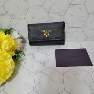 PRADA　ブラック×ゴールド　可愛い　ロゴ　キーケース　カードケース　リング